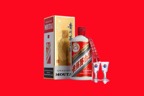 邢台市巨鹿回收茅台酒