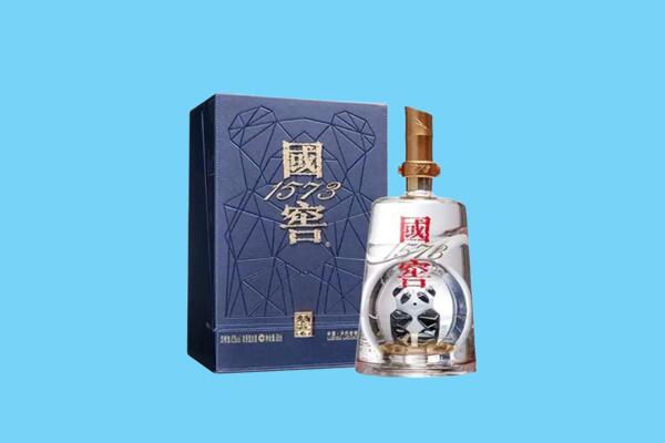 邢台市巨鹿回收国窖1573