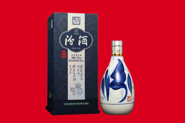 邢台市巨鹿30年茅台酒周边回收