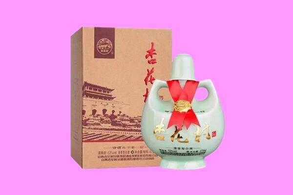 邢台市巨鹿回收杏花村