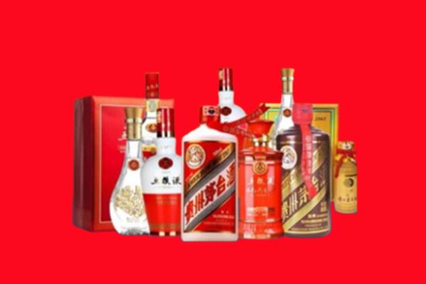 邢台市巨鹿回收名酒
