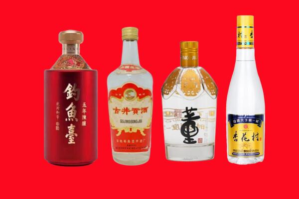 邢台市巨鹿礼品周边回收报价